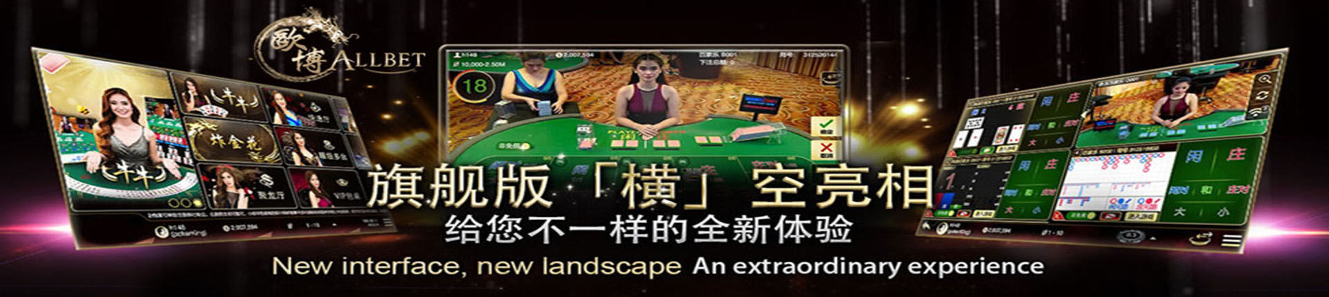 欧博官网_www.aabbgg88.net