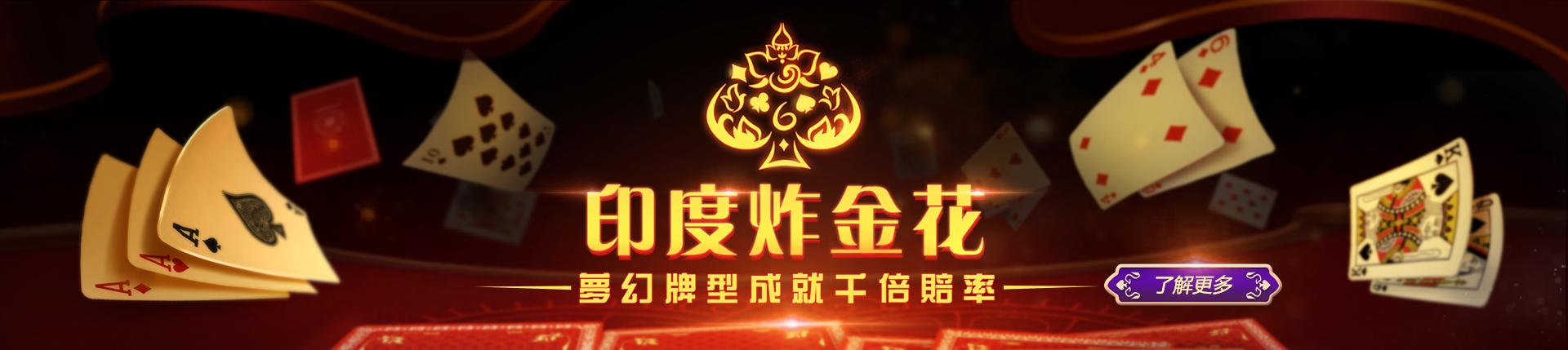 欧博官网_www.aabbgg88.net