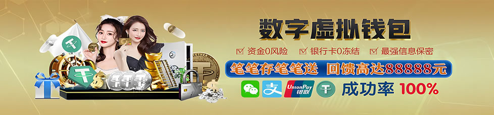 欧博官网_www.aabbgg88.net