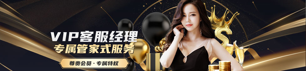 欧博官网_www.aabbgg88.net