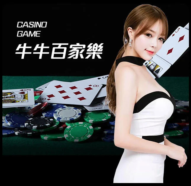 欧博官网_www.aabbgg88.net